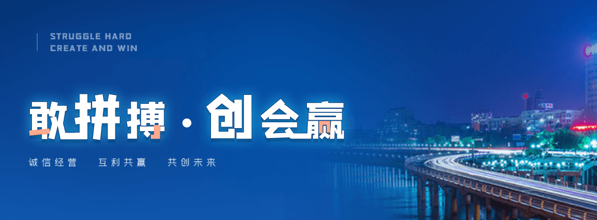 安平采购类标书的机构哪家好,采购标书编制专业服务商
